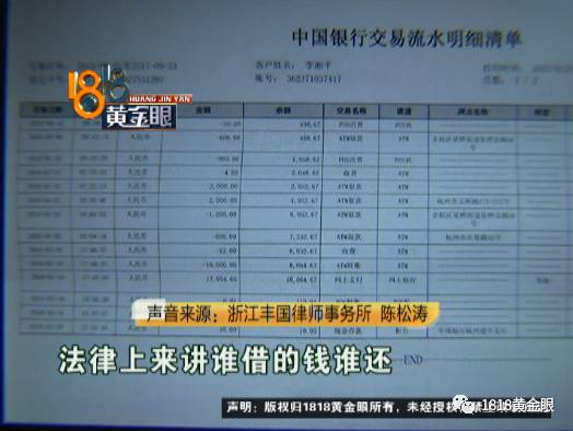 嘉定區車子抵押貸款公司(嘉定汽車抵押貸款公司)? (http://www.xifuyun.com/) 知識問答 第12張