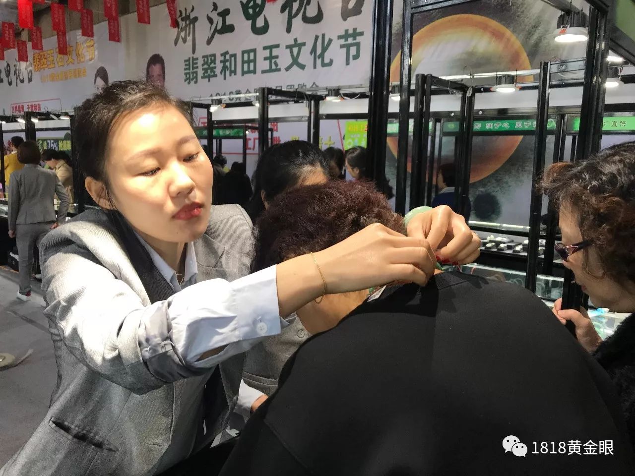 嘉定區車子抵押貸款公司(嘉定汽車抵押貸款公司)? (http://www.xifuyun.com/) 知識問答 第19張