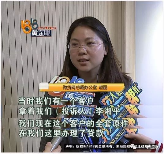 嘉定區車子抵押貸款公司(嘉定汽車抵押貸款公司)? (http://www.xifuyun.com/) 知識問答 第6張