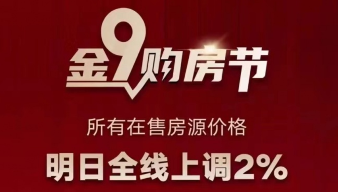 嘉定貸款中介(中介申請貸款)? (http://www.xifuyun.com/) 知識問答 第12張