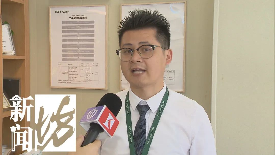 嘉定貸款中介(中介申請貸款)? (http://www.xifuyun.com/) 知識問答 第3張