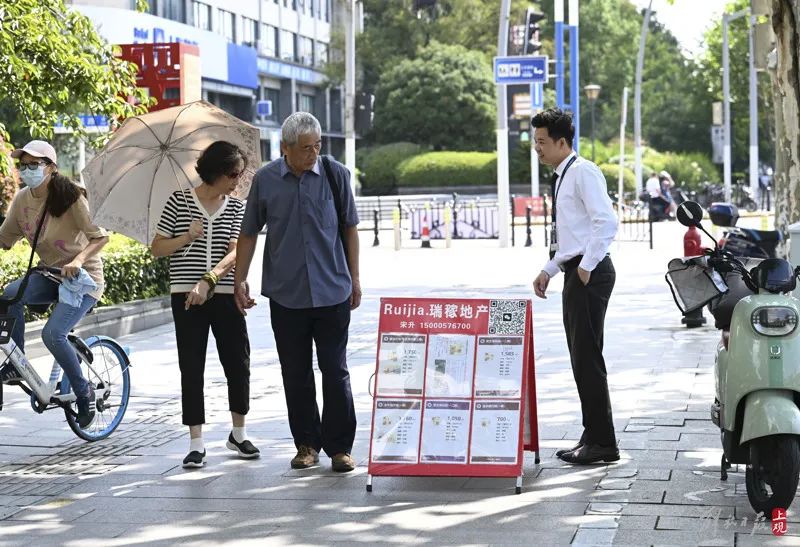 嘉定貸款中介(中介申請貸款)? (http://www.xifuyun.com/) 知識問答 第7張
