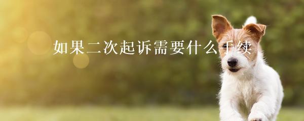 民間貸款公司(民間借貸的公司)? (http://www.xifuyun.com/) 知識問答 第2張