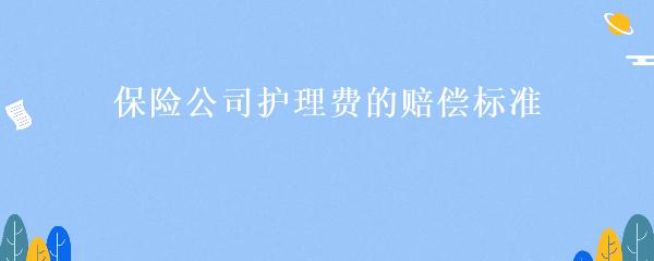 民間貸款公司(民間借貸的公司)? (http://www.xifuyun.com/) 知識問答 第11張