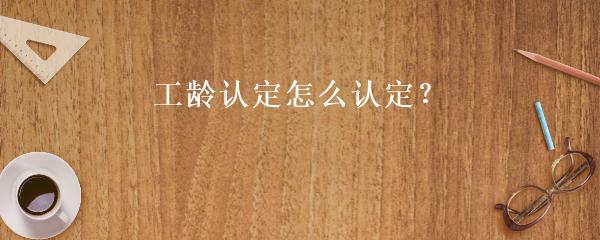 民間貸款公司(民間借貸的公司)? (http://www.xifuyun.com/) 知識問答 第12張