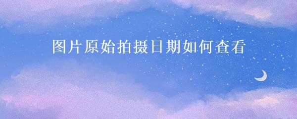 民間貸款公司(民間借貸的公司)? (http://www.xifuyun.com/) 知識問答 第13張