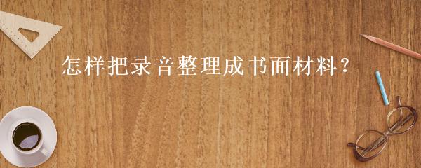 民間貸款公司(民間借貸的公司)? (http://www.xifuyun.com/) 知識問答 第19張