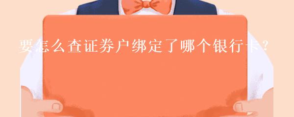 民間貸款公司(民間借貸的公司)? (http://www.xifuyun.com/) 知識問答 第20張