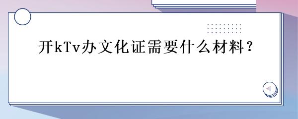 民間貸款公司(民間借貸的公司)? (http://www.xifuyun.com/) 知識問答 第24張