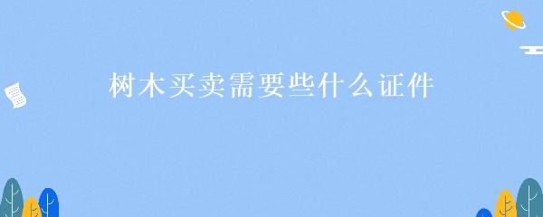 民間貸款公司(民間借貸的公司)? (http://www.xifuyun.com/) 知識問答 第28張