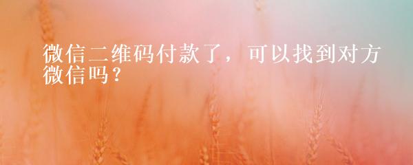 民間貸款公司(民間借貸的公司)? (http://www.xifuyun.com/) 知識問答 第6張