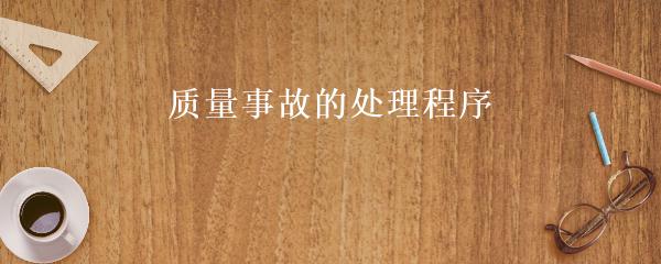 民間貸款公司(民間借貸的公司)? (http://www.xifuyun.com/) 知識問答 第8張