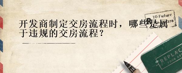民間貸款公司(民間借貸的公司)? (http://www.xifuyun.com/) 知識問答 第9張
