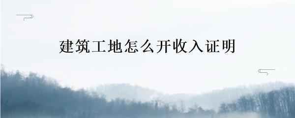 民間貸款公司(民間借貸的公司)? (http://www.xifuyun.com/) 知識問答 第10張