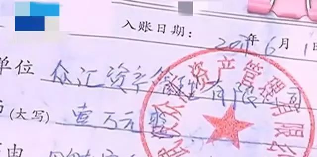 跑滴滴的怎么貸款(滴滴貸款一般給多少額度)? (http://www.xifuyun.com/) 知識問答 第3張