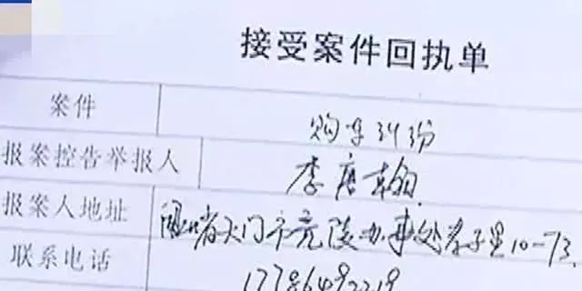 跑滴滴的怎么貸款(滴滴貸款一般給多少額度)? (http://www.xifuyun.com/) 知識問答 第8張