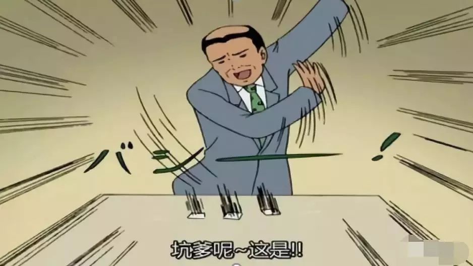 跑滴滴的怎么貸款(滴滴貸款一般給多少額度)? (http://www.xifuyun.com/) 知識問答 第9張