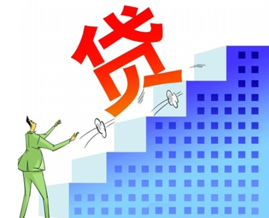 平安車主貸款怎么貸需要什么條件(平安車主貸需要抵押車輛嗎)? (http://www.xifuyun.com/) 知識問答 第1張