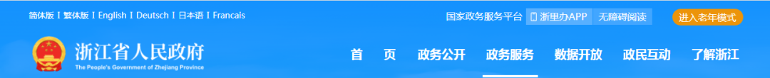 企業(yè)名下車輛抵押(抵押車輛名下企業(yè)怎么辦)? (http://www.xifuyun.com/) 知識問答 第4張