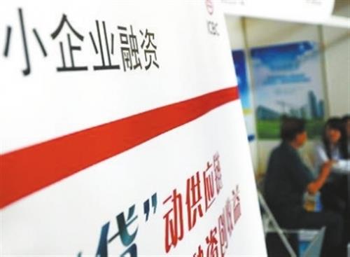 浦發個人貸款好申請嗎(貸款申請浦發個人好通過嗎)? (http://www.xifuyun.com/) 知識問答 第5張