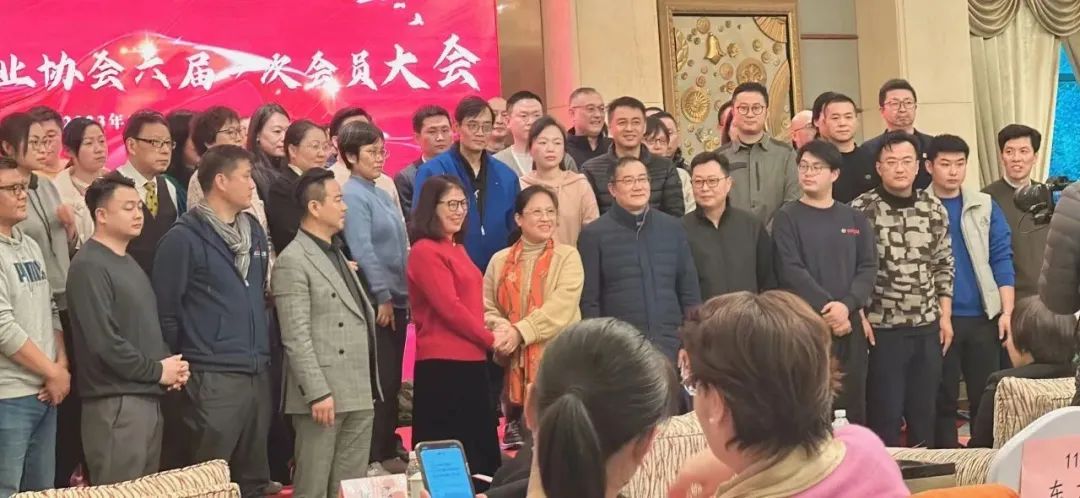 恭喜泰優匯典當行總經理張靜女士榮任上海典當行業協會第六屆理事會會長? (http://www.xifuyun.com/) 公司新聞 第4張