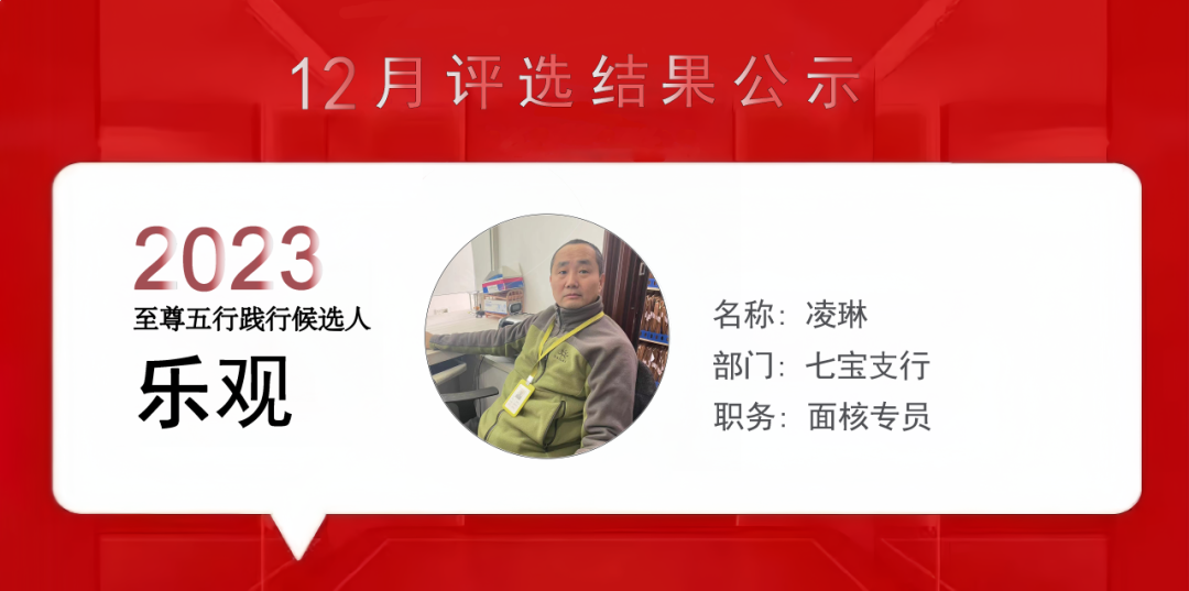 上海泰優匯小伙伴們用精進之心成就每位客戶? (http://www.xifuyun.com/) 公司新聞 第3張