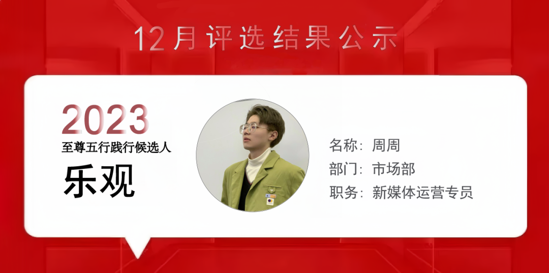 上海泰優匯小伙伴們用精進之心成就每位客戶? (http://www.xifuyun.com/) 公司新聞 第13張