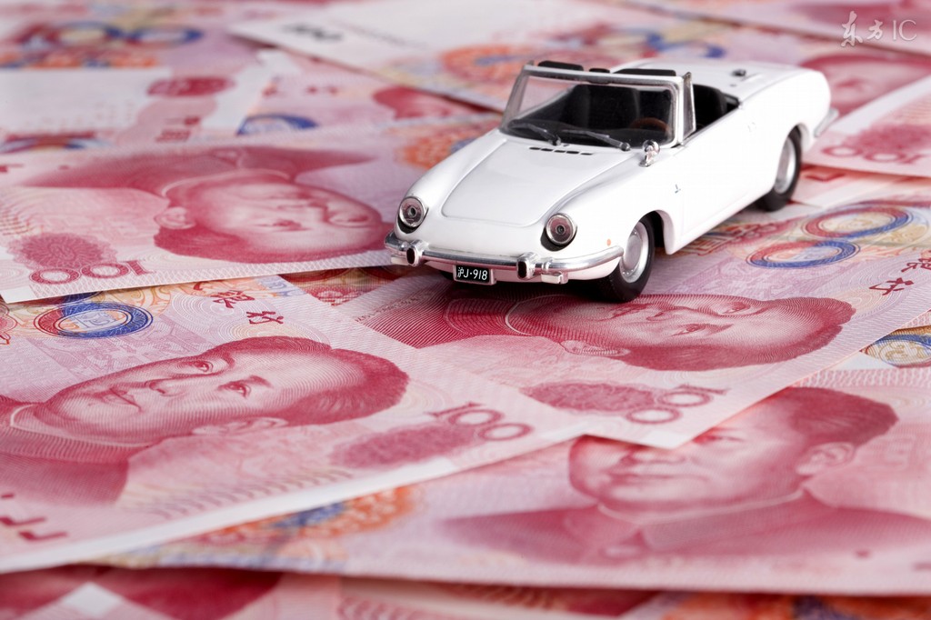 汽車抵押哪家好(抵押車弊端)? (http://www.xifuyun.com/) 知識問答 第1張