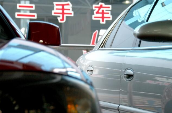 全款二手車可以貸款嗎(貸款二手車可以過戶嗎)? (http://www.xifuyun.com/) 知識問答 第2張