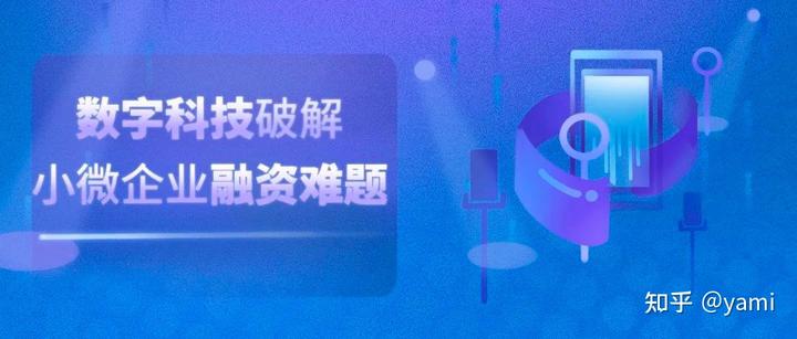 上海車輛抵押貸款公司(抵押上海貸款車輛公司怎么辦)? (http://www.xifuyun.com/) 知識問答 第1張
