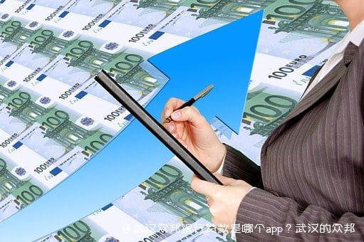 汽車線下貸款平臺(貸款購車平臺)? (http://www.xifuyun.com/) 知識問答 第2張