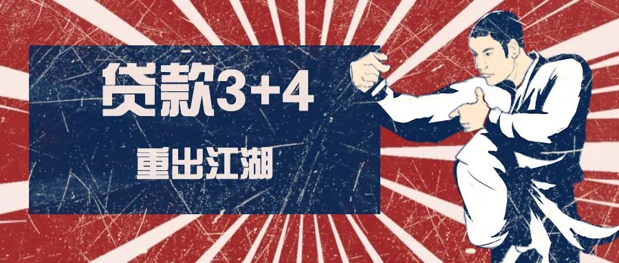 上海車子二次抵押(上海牌抵押車)? (http://www.xifuyun.com/) 知識問答 第2張