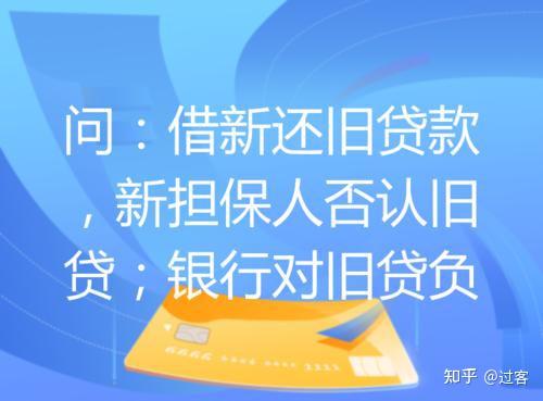 上海車子哪個銀行貸款多些(車子上海多些貸款銀行能貸嗎)? (http://www.xifuyun.com/) 知識問答 第1張