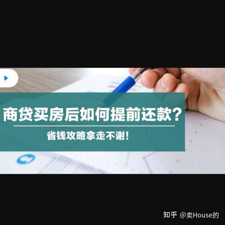 上海貸款怎么貸(上海地區貸款)? (http://www.xifuyun.com/) 知識問答 第1張