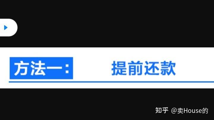 上海貸款怎么貸(上海地區貸款)? (http://www.xifuyun.com/) 知識問答 第2張