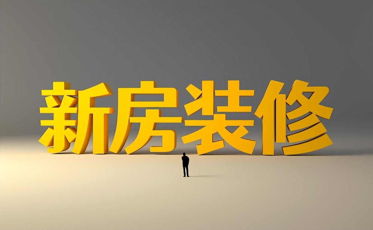 普通人怎么貸款5萬(普通人能貸款多少)? (http://www.xifuyun.com/) 知識問答 第2張