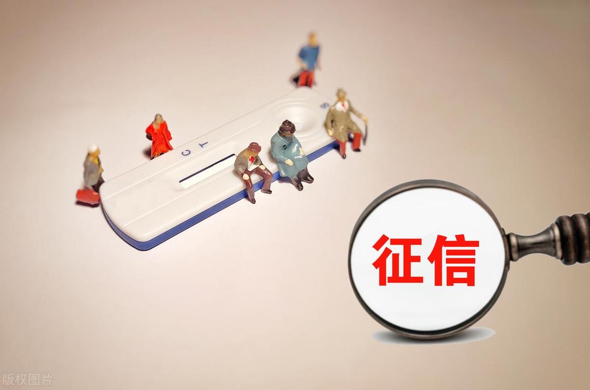 普通人怎么貸款5萬(普通人能貸款多少)? (http://www.xifuyun.com/) 知識問答 第4張