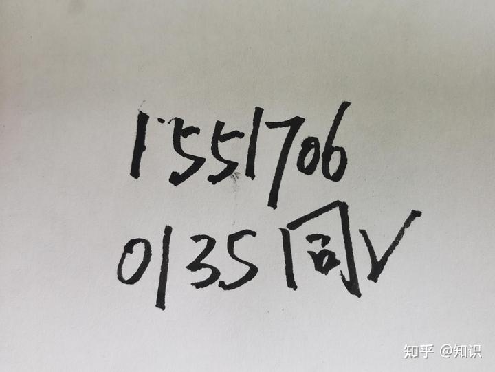 上海金山區那家銀行做車抵押貸款(上海銀行車輛貸款)? (http://www.xifuyun.com/) 知識問答 第2張