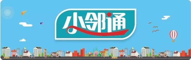 鹽城汽車抵押貸款(鹽城鹽都汽車抵押貸款)? (http://www.xifuyun.com/) 知識問答 第1張