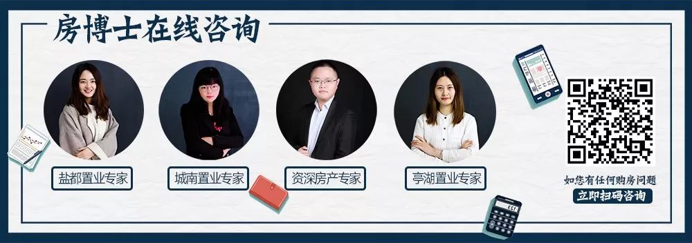 鹽城汽車抵押貸款(抵押鹽城貸款汽車怎么貸)? (http://www.xifuyun.com/) 知識問答 第2張