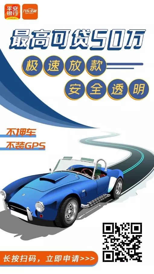 鹽城汽車抵押貸款(江蘇鹽城抵押車)? (http://www.xifuyun.com/) 知識問答 第2張