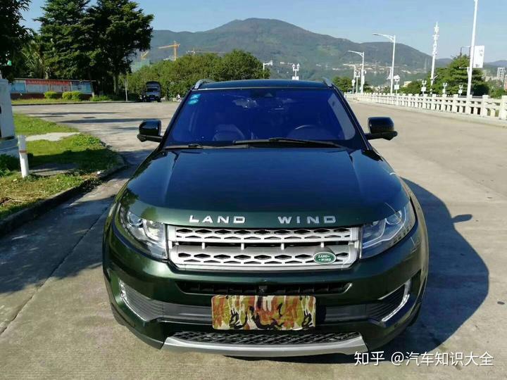 如東汽車抵押貸款(抵押貸款汽車)? (http://www.xifuyun.com/) 知識問答 第1張
