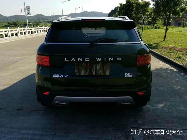 如東汽車抵押貸款(抵押貸款汽車)? (http://www.xifuyun.com/) 知識問答 第2張