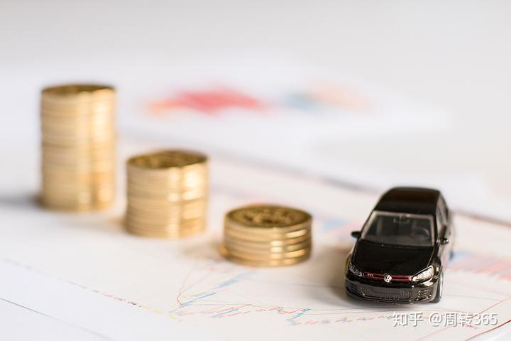 楊浦汽車抵押貸款(抵押貸款汽車楊浦區能辦嗎)? (http://www.xifuyun.com/) 知識問答 第2張