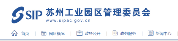 吳中汽車抵押貸款(吳中車子抵押貸款公司)? (http://www.xifuyun.com/) 知識問答 第1張