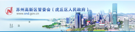吳中汽車抵押貸款(吳中車子抵押貸款公司)? (http://www.xifuyun.com/) 知識問答 第2張