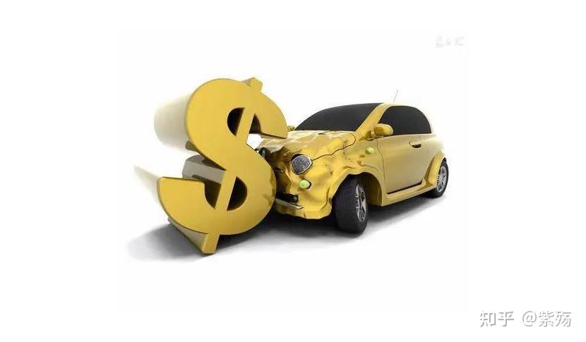 鎮(zhèn)江汽車抵押貸款(抵押鎮(zhèn)江貸款汽車過戶流程)? (http://www.xifuyun.com/) 知識問答 第3張