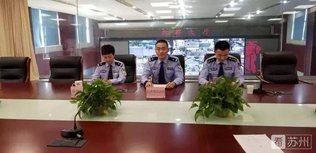 姑蘇汽車抵押貸款(蘇州汽車抵押貸款押車)? (http://www.xifuyun.com/) 知識問答 第2張