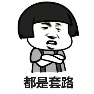姑蘇汽車抵押貸款(蘇州汽車抵押貸款押車)? (http://www.xifuyun.com/) 知識問答 第5張