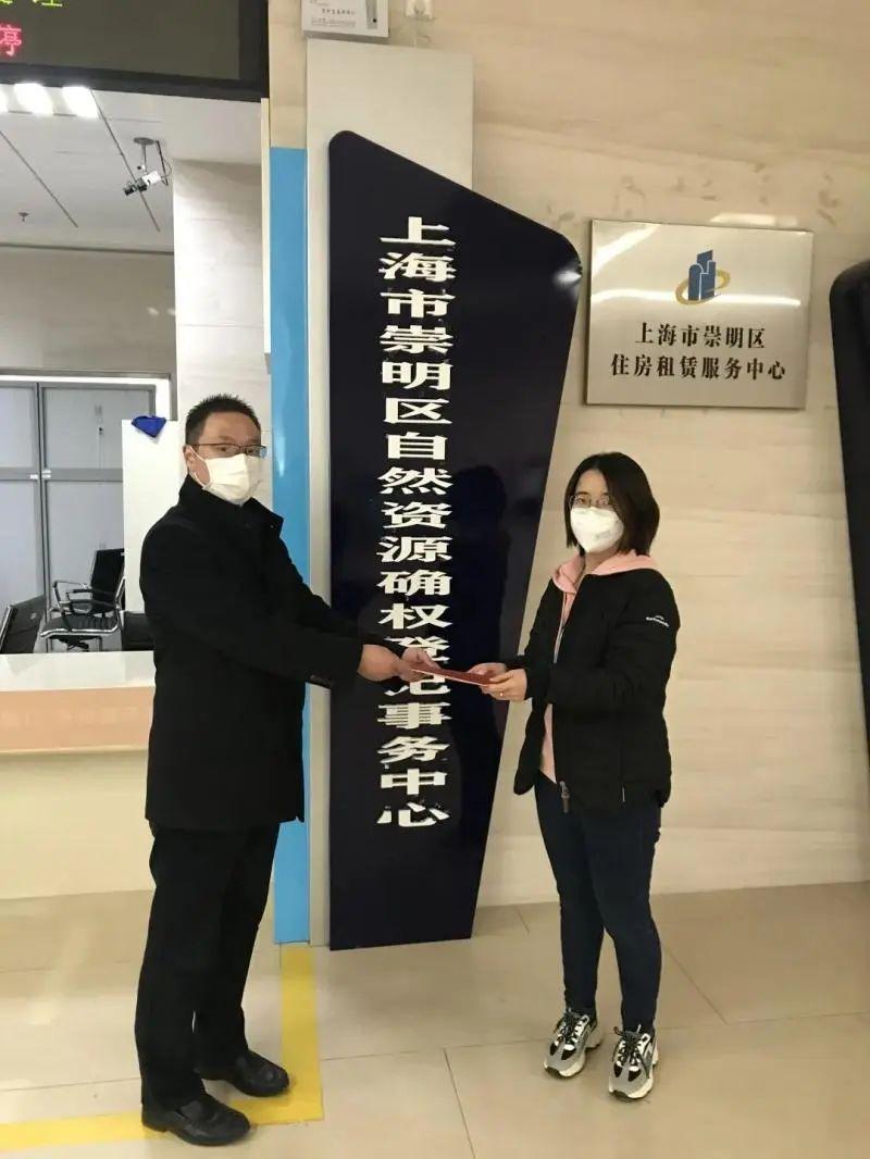 崇明汽車抵押貸款(上海汽車抵押貸)? (http://www.xifuyun.com/) 知識問答 第3張